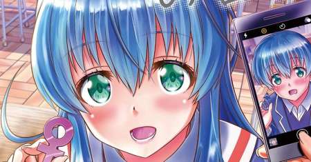 Daily Life In TS School