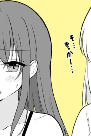 Sampul Daily Life of a Couple in Which the Boyfriend Became a Girl One Day