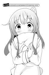 Manga Dakimakura to ha Kekkon Dekinai gambar 2