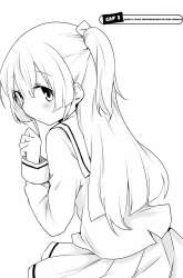 Manga Dakimakura to ha Kekkon Dekinai gambar 3