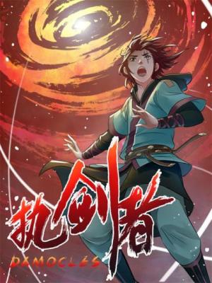 Baca Komik Damocles sword bearer