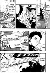 Manga Dangan Tenshi Fan Club gambar 1