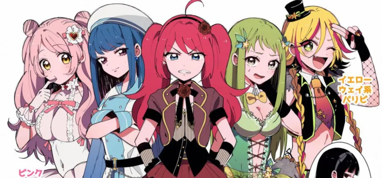 Danshi Koukousei ga Mahou Shoujo ni Naru Hanashi