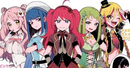 Danshi Koukousei ga Mahou Shoujo ni Naru Hanashi