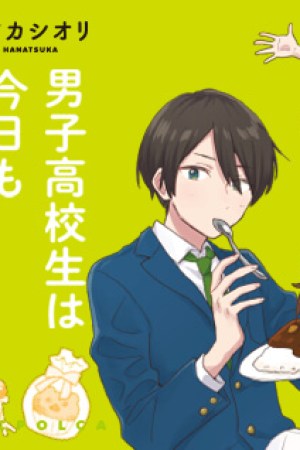 Sampul Danshi Koukousei wa Kyou mo Onaka ga Suiteiru