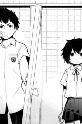 Manga Danshi Toire de Machiawase gambar 3