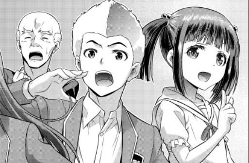 Danshiko ga kyo gakko ni!? Pinto hazure no nazo shojo!