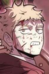 Manhwa DANTALIAN gambar 2