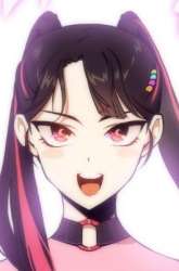 Manhwa DANTALIAN gambar 4