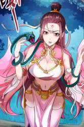 Manhua Danwu Supreme gambar 3