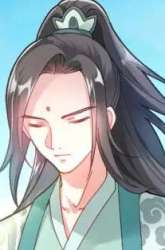 Manhua Dao Yin gambar 2