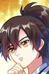 Manhua Dao Yin gambar 4