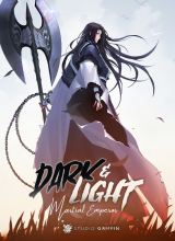 Dark and Light Martial Emperor