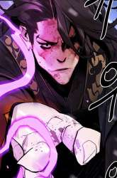 Manhwa Dark and Light Martial Emperor gambar 3