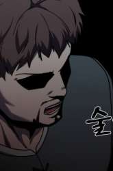 Manhwa Dark Fantasy Paladin gambar 2