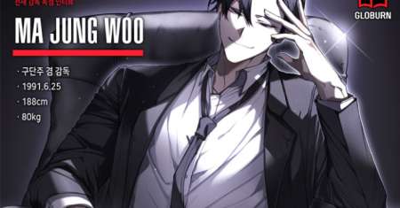 Dark Haired Tactical Genius