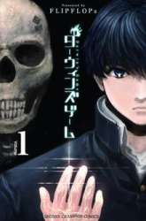 Komik Darwins Game Preview Gambar 2