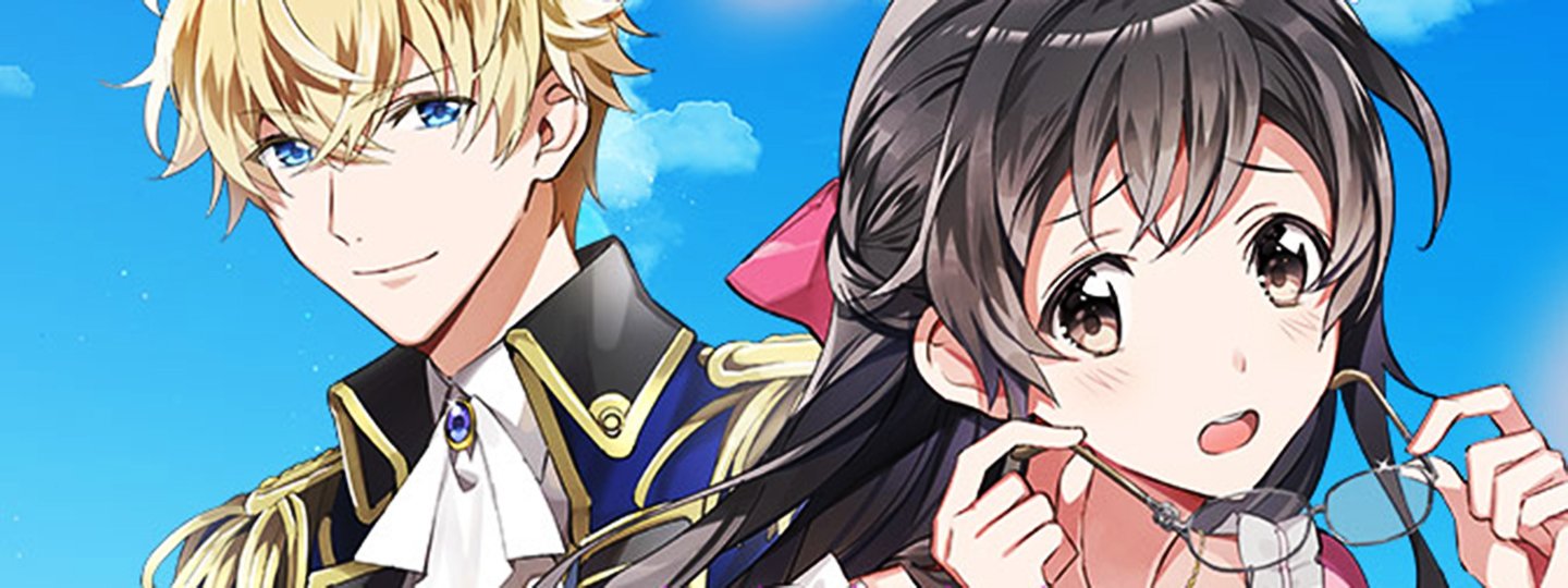 Dazzling Prince!