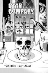 Manga Dead Company gambar 1