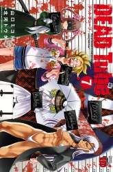 Manga DEAD Tube gambar 4