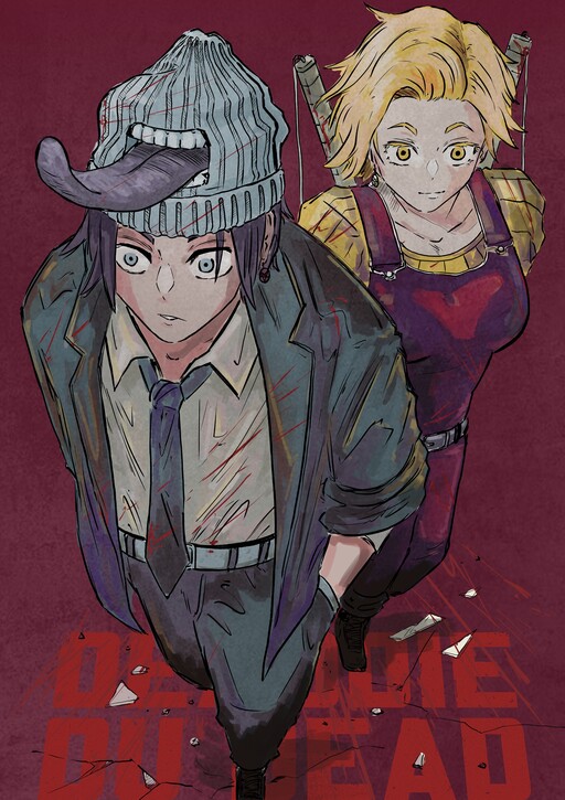 Cover Deaddie Du Dead