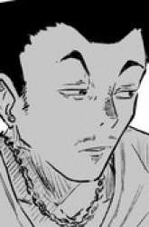 Manga Deaddie Du Dead gambar 4