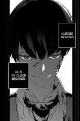 Komik Death Game Manga no Kuromaku Satsujinki no Imouto ni Tensei shite Shippai shita Preview Gambar 1