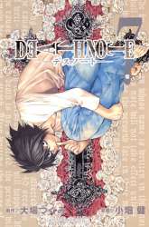Komik Death Note (Berwarna) Preview Gambar 1
