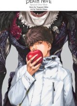 Death Note Special