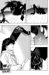 Manga Death Note Special gambar 1