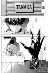 Manga Death Note Special gambar 2