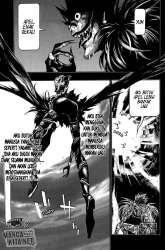 Manga Death Note Special gambar 3