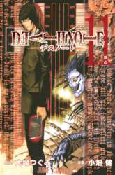 Manga Death note gambar 1