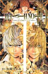 Manga Death note gambar 2