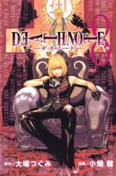 Manga Death note gambar 4