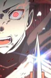 Manga Death Penalty gambar 2