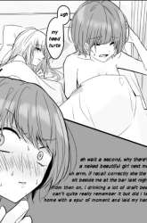 Manga deisui NIGHT dai ichi-ya gambar 1