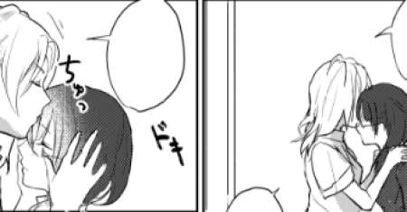 Delinquent High School Girl and Class Rep