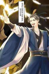 Manhua Demon Asura Becomes a 5 Year Old Loli gambar 2