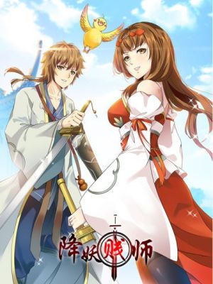 Baca Komik Demon Vixen