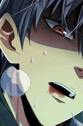 Manhwa Demon Cage gambar 2