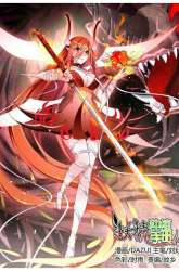 Manhua Demon Spirit Seed Manual gambar 4