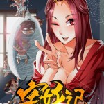 Baca Komik Demonic Housekeeper