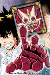Manga Demon’s Plan gambar 2