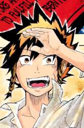 Manga Demon’s Plan gambar 4