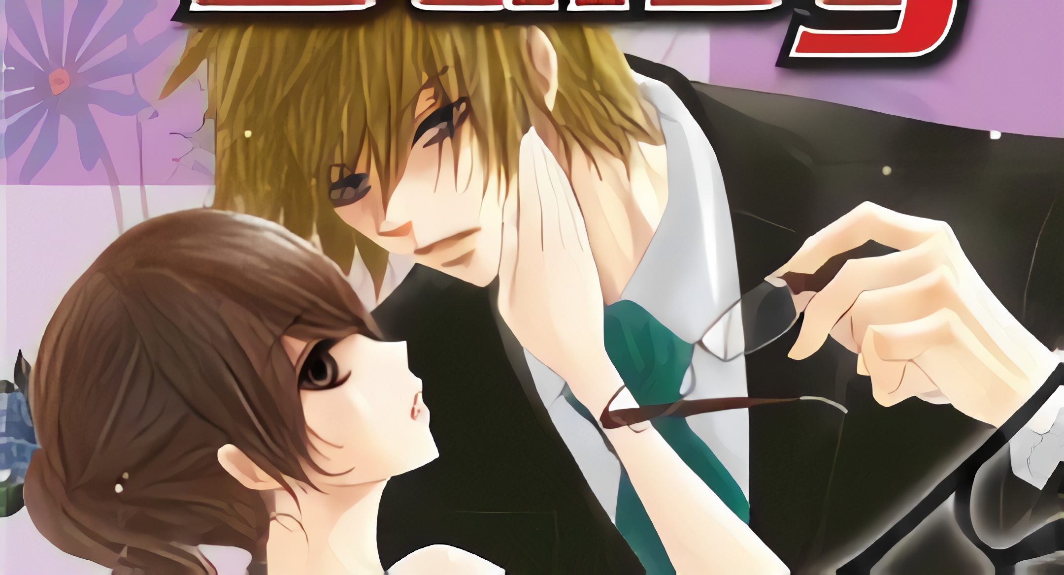 Dengeki Daisy