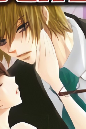 Sampul Dengeki Daisy