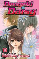 Manga Dengeki Daisy gambar 1
