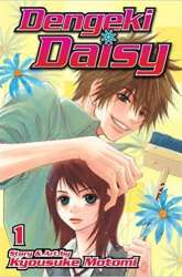 Manga Dengeki Daisy gambar 2