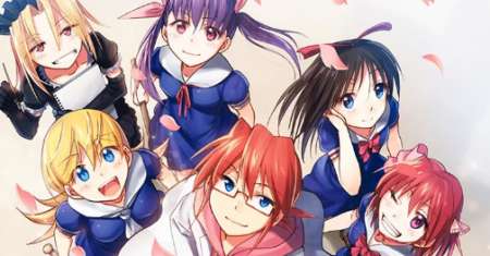 Denpa Kyoushi
